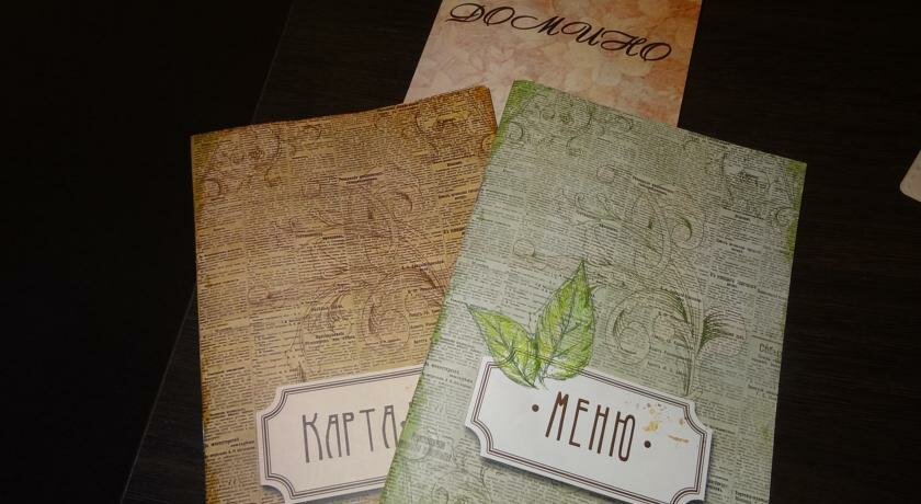 Гостиница Домино Нижний Новгород-34