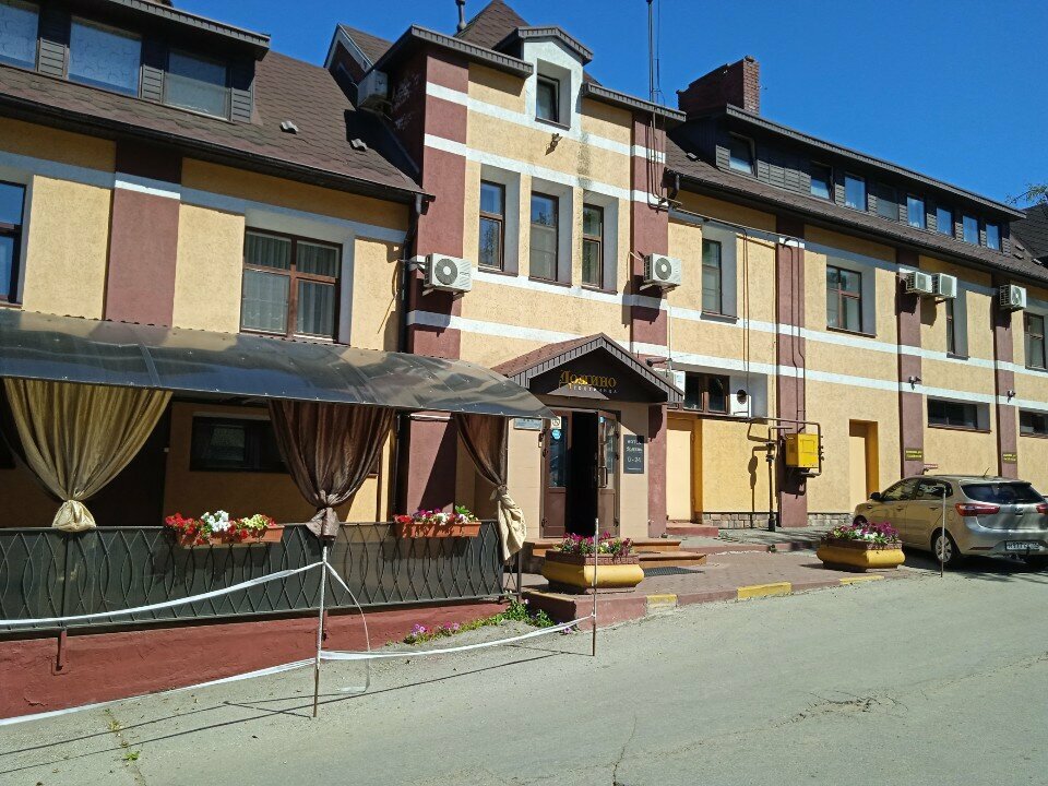 Гостиница Домино Нижний Новгород-61