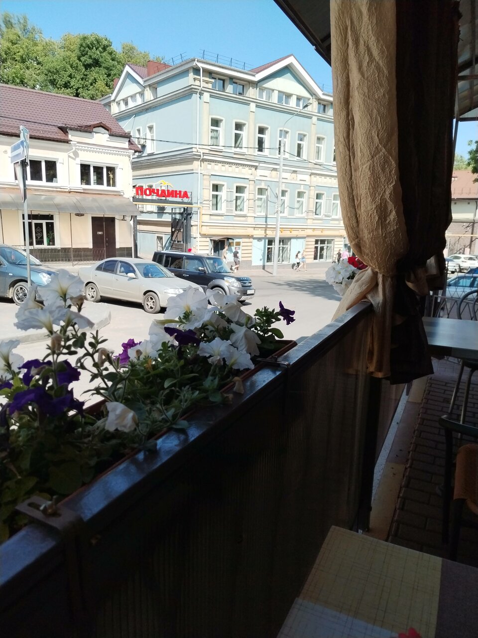 Гостиница Домино Нижний Новгород-226