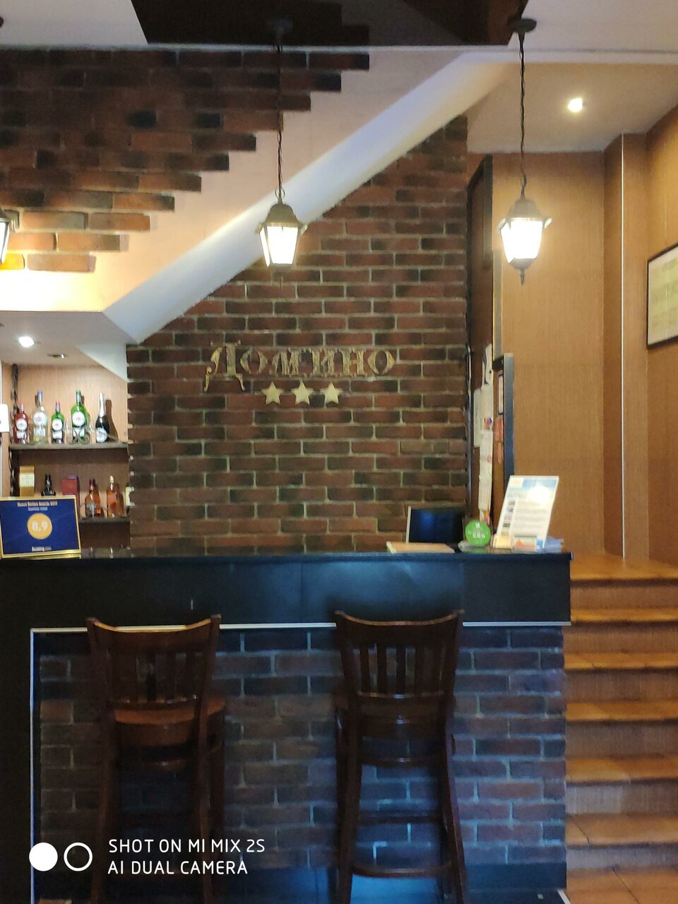 Гостиница Домино Нижний Новгород-97