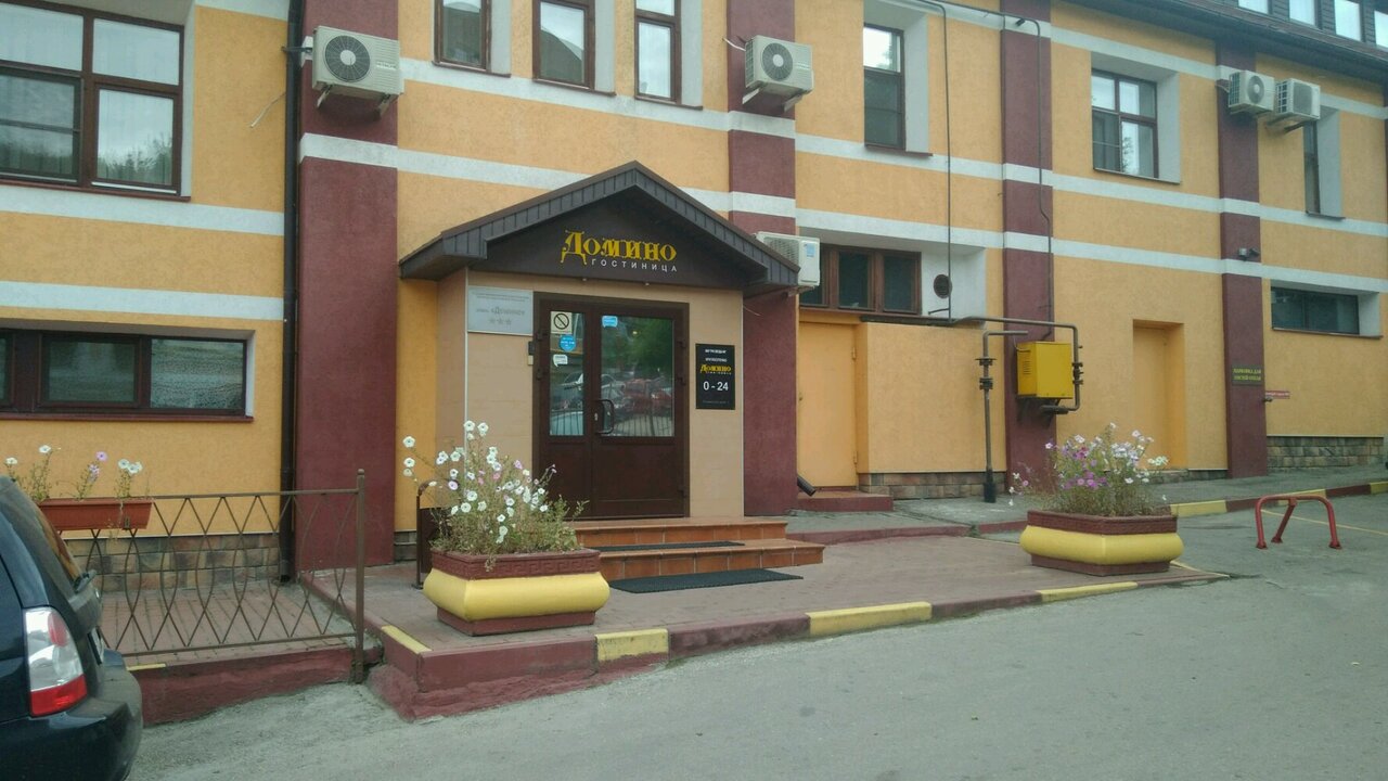 Гостиница Домино Нижний Новгород-57