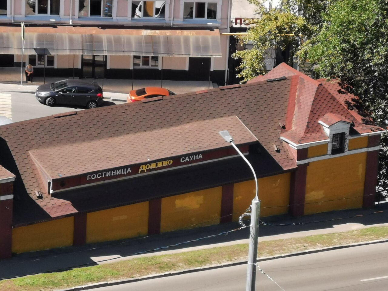 Гостиница Домино Нижний Новгород-216