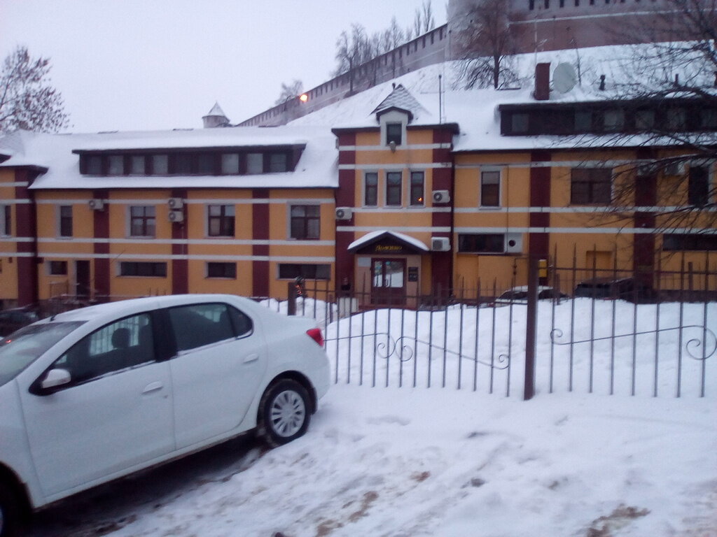 Гостиница Домино Нижний Новгород-46