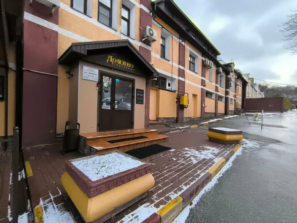 Гостиница Домино Нижний Новгород-39