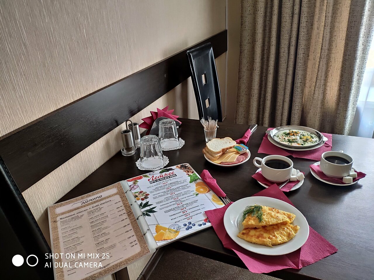 Гостиница Домино Нижний Новгород-48