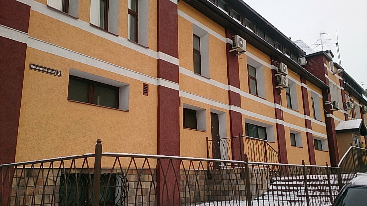 Гостиница Домино Нижний Новгород-4