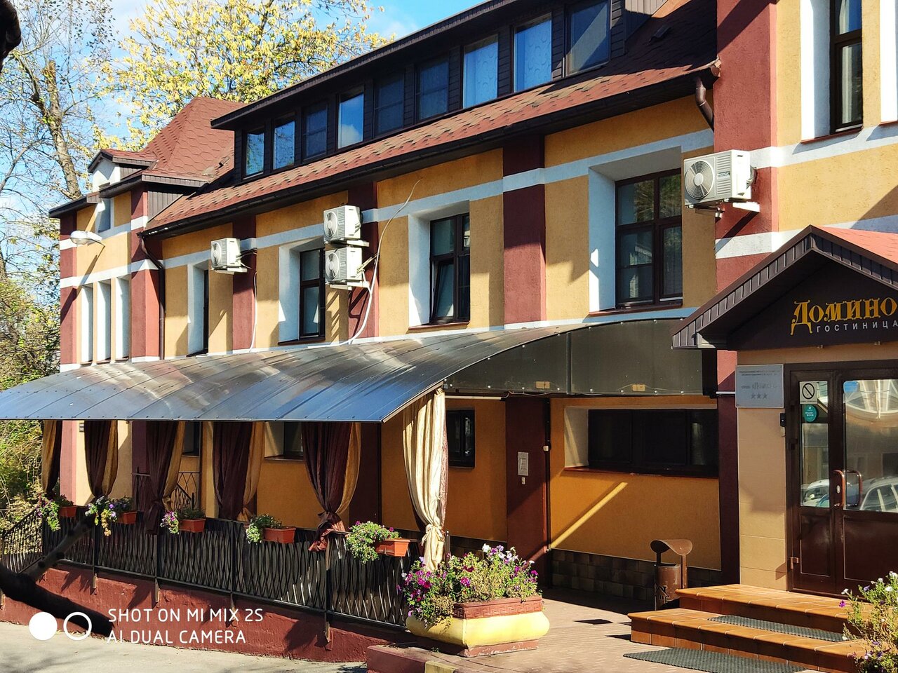 Гостиница Домино Нижний Новгород-42