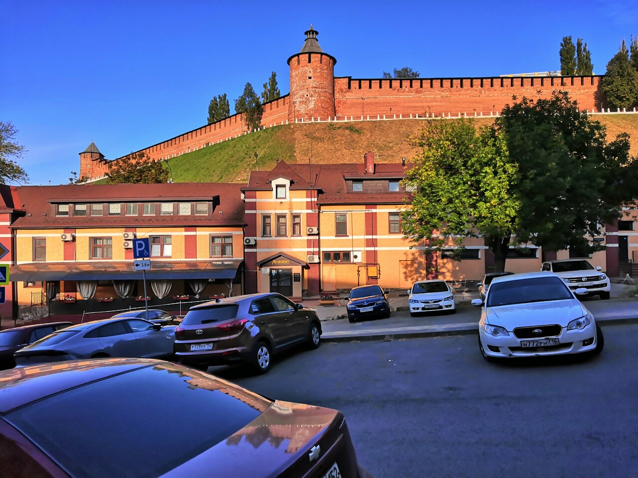 Гостиница Домино Нижний Новгород-240