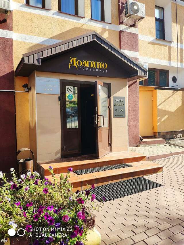 Гостиница Домино Нижний Новгород-51