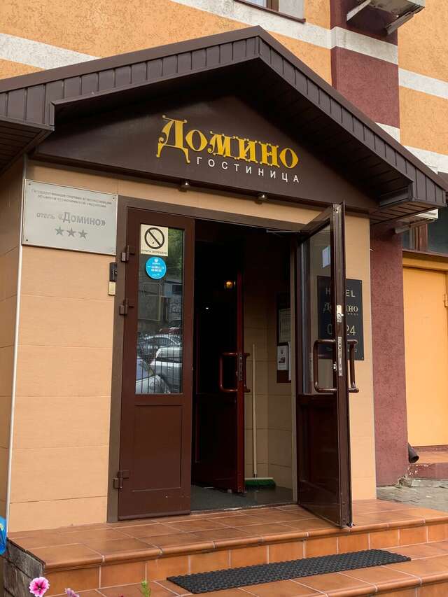Гостиница Домино Нижний Новгород-89