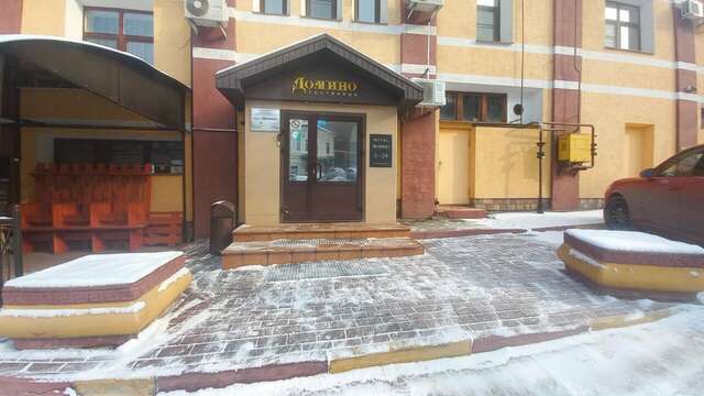 Гостиница Домино Нижний Новгород-73